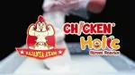 Chicken Holic company logo