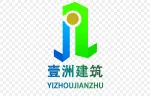 Bestari Property dan Konstruksi company logo