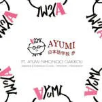 PT AYUMI Nihongo Gakkou company logo