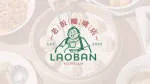 Laoban Kopitiam by Uncle Osh Cabang Semarang company logo