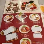 Tong Kee Kopitiam company icon