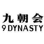 9 Dynasty company logo