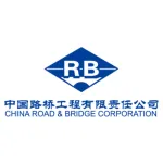 China Road & Bridge Corporation company logo