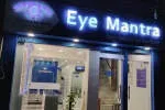 Eye Mantra Hospital company logo