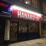 Hanako Japanese Restaurant company logo