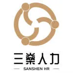 Sanshen Philippines company logo