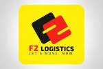 F2 Logistics Philippines company logo