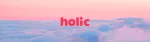 Holicay company logo