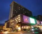 Waterfront Manila Hotel & Casino company logo