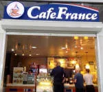 CafeFrance Corp. company logo