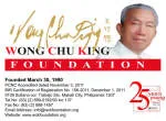 Wong Chu King Holdings, Inc. company logo