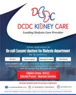 DCDC Kidney Care Corp - Philippines Jobs