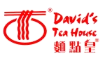 David's Tea house Food Corporation company logo