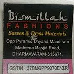 BISMILLAH FASHION TRADERS CORPORATION company logo