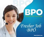 BPO Caldwell Career - NCR company logo