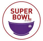 Super Bowl of China company logo