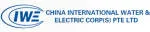 China International Water & Electric Corporation company logo