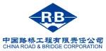 China Road and Bridge Corporation - Samal Island... company logo