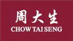 Chow Tai Seng company logo