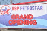 RBP PETROSTAR INC. company logo