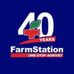 FarmStation Agri-Vet company logo