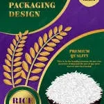 PURPLE RICE company logo