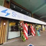 Shin Mikana Philippines Inc. company logo