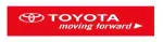 Toyota Pasong Tamo, Inc. / M2 Car Accessories company logo