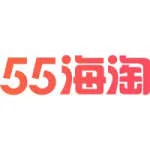 55Haitao company logo