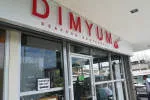 DIMYUM RESTAURANT ( PALOS VERDES BRANCH) company logo