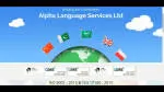 Alpha Language Services company logo