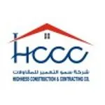 Highness Construction Contracting Company