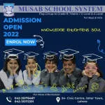 Musab School System