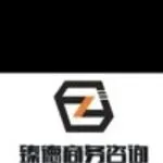 Zhende Business Consulting Co. Pvt Ltd