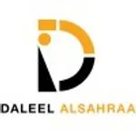 Daleel Al-Sahraa Logistics & Freight Forwarding Services