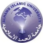 Alhamd Islamic University