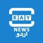 Kay News