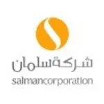 Salman Corporation