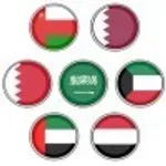 Jobs in UAE, Dubai, Qatar, Bahrain, Saudi Arabia, Kuwait