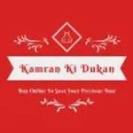 Kamran Ki Dukan Official