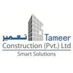 Tameer Construction (Pvt) Ltd (Izhar Group of Companies)