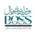 Boss international Overseas Pakistan