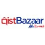 Qist Bazaar