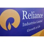 Reliance textile industries