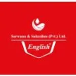 Sarwana & Sohzsihm (Pvt). Ltd | English Cares