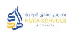 AlHuda International School company logo