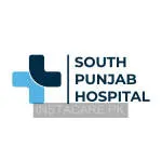 South Punjab Hospital Multan company logo