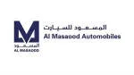 AL MASOOD PHARMACY & SUPER STORE company logo