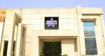 Blue Star Manufacturing Pvt Ltd company logo