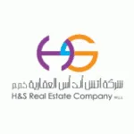 H&S Real Estate company logo